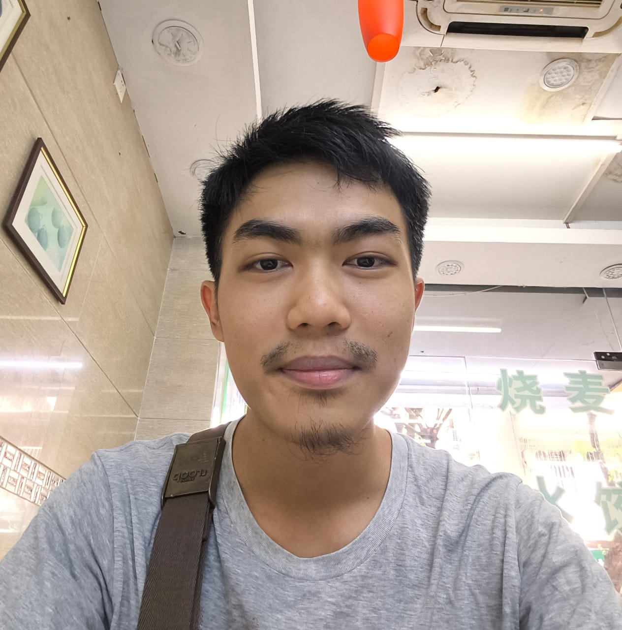Avatar of Ihsan Lim Jia Ming